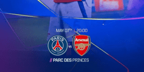 موعد نهائي دوري أبطال أوروبا 2025 باريس سان جيرمان ضد إنتر ميلان