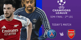 موعد تاريخ مباراة الانتر وسان جيرمان في نهائي دوري أبطال أوروبا 2025