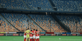 مشاهدة مباراة الأهلي والمصري بث مباشر الآن كورة بلس يلا شوت لايف