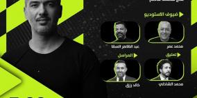 أهداف مباراة بيراميدز والبنك الأهلي في الدوري المصري 2025