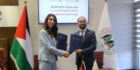 وزارة العمل والجامعة العربية الأمريكية توقعان مذكرتي تفاهم