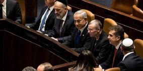 استطلاع: تراجع ائتلاف نتنياهو إلى أدنى مستوى له هذا العام