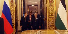 الرئيس عباس يجتمع مع بوتين