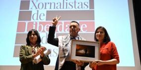 نقيب الصحفيين يتسلم جائزة حرية الصحافة في غاليسيا الإسبانية