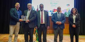 بنك الأردن يرعى المؤتمر السنوي الرابع لمؤسسة صندوق المنح الدراسية للطلبة الفلسطينيين