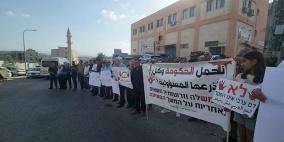 تظاهرة في الطيرة احتجاجا على تصاعد الجريمة