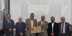 "التربية" تكرم المدارس المتميزة في دراسات تقويم التعلم الوطنية والدولية