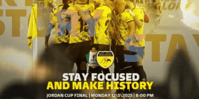 مشاهدة مباراة الحسين إربد ضد الوحدات بث مباشر نهائي كأس الأردن