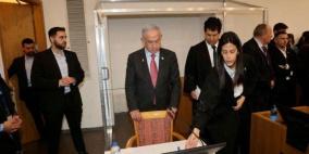 نتنياهو يمثل مجددا أمام المحكمة للرد على تهم فساد