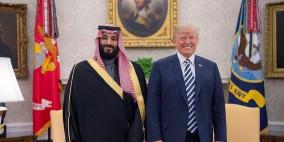 ترامب يصل السعودية في أول جولة بالمنطقة