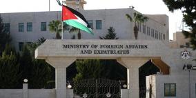 الأردن تدين اقتحامات المتطرفين المستوطنين للمسجد الأقصى