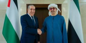 الشيخ يلتقي وزير خارجية الإمارات