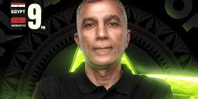 مشاهدة مباراة مصر والمغرب الشباب بث مباشر كأس افريقيا يلا شوت