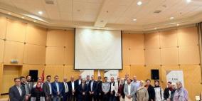 اتحاد صناعة الحجر و"تصدير" يطلقان "برنامج التدريب والتأهيل في السلامة والصحة المهنية"