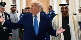 ترمب... الزيارة "التاريخية" 4