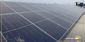 كهرباء القدس تمكّن جمعية الصديق الوفي في أريحا من التحول إلى الطاقة الشمسية