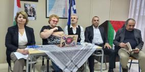 الجالية الفلسطينية في اليونان تنظم أمسية ثقافية في الذكرى ال77 للنكبة ودور الأدب المقاوم