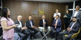 بلدية رام الله تطلق تلفزيون "وين ع رام الله"