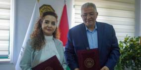 جامعة القدس و"إنجاز فلسطين" توقعان مذكرة تفاهم لدعم الطلبة في الريادة والإبداع