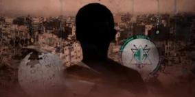 "مدار": مايكروسوفت توظّف GPT-4 من OpenAI في خدمة جيش الاحتلال في حرب الإبادة على غزة