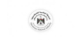 مركز الاتصال الحكومي يصدر تقريرا يوثق إنجازات وزارة الأشغال العامة والإسكان خلال عام من تولي الحكومة