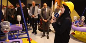 بلدية رام الله والنيزك تطلقان مركز العلوم والتكنولوجيا التفاعلي