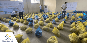 البنك الإسلامي الفلسطيني يقدم مساعدات إغاثية عاجلة للنازحين في غزة