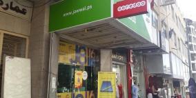 العقيد عياش لراية: أجهزة الاتصالات المهربة تهدد أمن المواطن وسلامته الصحية