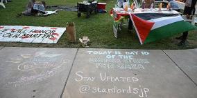 طلاب بجامعة "ستانفورد" الأميركية يواصلون إضرابهم عن الطعام