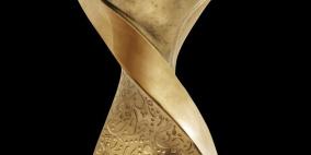 الإعلان عن تخصيص جوائز مالية قياسية لكأس العربFIFA  قطر 2025