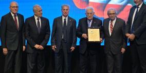 أكاديمية هاني فحص للحوار والسلام تمنح الرئيس جائزة صنّاع السلام