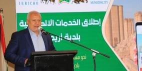 بلدية أريحا تطلق رسمياً خدماتها الإلكترونية