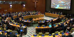 الأمم المتحدة: مؤتمر حل الدولتين فرصة حاسمة لرسم مسار نحو السلام