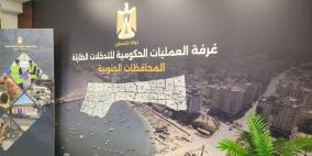 غرفة العمليات الحكومية تطالب بالإسراع بإدخال المساعدات لغزة