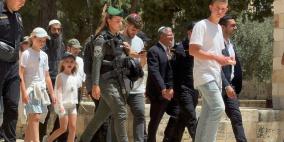 في إطار محاولاتها لتكريس سيطرتها: جماعات استعمارية متطرفة تدعو لتنظيم مسيرة تهودية في القدس