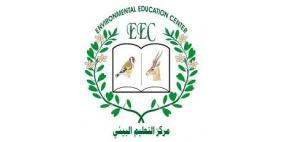 "التعليم البيئي" يعلن الفائزين في مسابقة أرض الجمال والتنوّع