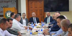 وفد من سلطة النقد يزور غرفة تجارة وصناعة طولكرم