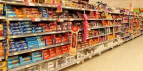 خاص | "أمان" يعقد جلسة لمساءلة نظام "الكوتا" ويدعو لإصلاح شامل