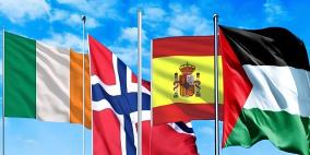 4 دول أوروبية تدعو لقبول فلسطين عضوا كاملا بالأمم المتحدة.. والشيخ يرحب