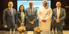 وزارة التربية و"التعليم فوق الجميع" و"UNDP" يوقعون اتفاقية خاصة بامتحانات التوجيهي والتعليم في غزة