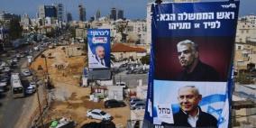 استطلاع إسرائيلي: المعارضة تحصل على الأغلبية في انتخابات مبكرة