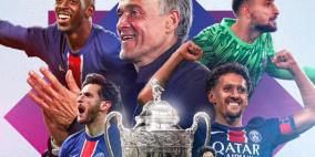 باريس سان جيرمان بطلا لدوري أبطال أوروبا لأول مرة في تاريخه