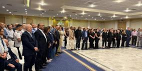 السوداني يشارك في تأبين المناضل والمثقف نزيه أبو نضال