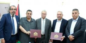 جامعة فلسطين الأهلية توقع اتفاقية تعاون مع اللجنة القطرية الدائمة لدعم القدس