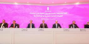 الهيئة العامة لـ بنك فلسطين تصادق على رفع رأس المال إلى 350 مليون دولار 