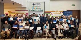 سيجما لابز شريك رسمي لمبادرة دولية لتبني الذكاء الاصطناعي في الشرق الأوسط