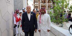 فلسطين  تفتح فعاليات المشاركة في معرض “إكسبو 2025” المقام في اليابان