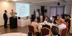 جودة البيئة والاتحاد الفلسطيني للهيئات المحلية ينظمان ورشة عمل تناقش الإطار القانوني والتخطيط والتمويل المتعلق بالتغير المناخي