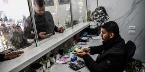 القطاع المالي الفلسطيني أمام عاصفة الحرب والأزمات... فهل يصمد؟