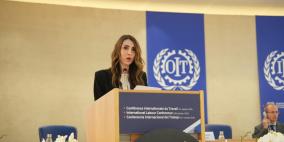 فلسطين تحقق إنجازاً تاريخياً برفع عضويتها في منظمة العمل الدولية إلى دولة مراقب